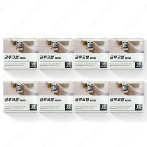 [오상헬스케어] 글루코랩 혈당시험지 400매