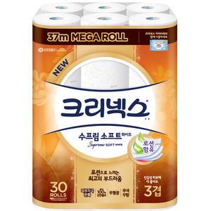 크리넥스 수프림 소프트 3겹 화장지 37m x 30롤 유한킴벌리 코스트코 화장실 롤휴지