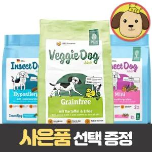 인섹트도그 미니 베기도그 하이포알러지 그레인프리 사료 2kg/10kg