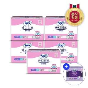 쏘피 바디피트 볼록맞춤 대형 16P x 5개(총 80입) (+쏘피 사은품 증정)