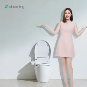 블루밍 IPX7 방수 자동 안심세척 스텐레스노즐 필터가 필요없는 비데 IPX500A PLUS