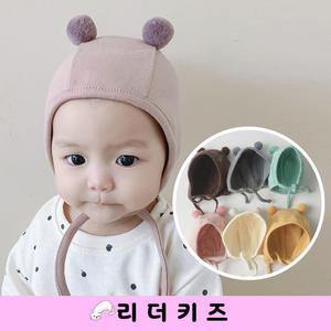 폼폼 보넷 모자 MISO 남여자아기 유아 방울 귀여운