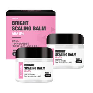 프리킨 브라이트 스케일링 밤 아하5% 2개