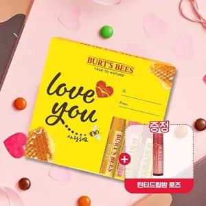 [버츠비](+틴티드립밤로즈 증정)버츠비 러브유 선물세트