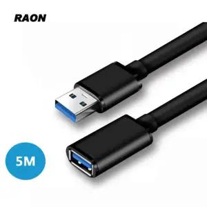 라온 고급형 USB3.0 AM-AF 연장케이블 연장선 5M