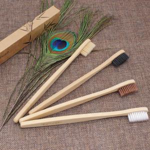 대나무칫솔 개별box포장 제로웨이스트 미세모