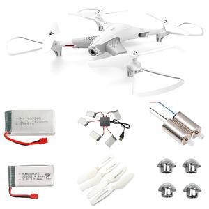 Z3 신버젼 드론배터리 부품 프로펠러 모터 날개