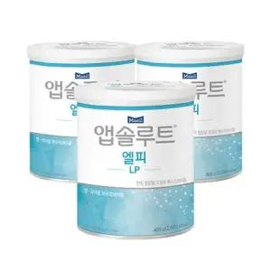 [매일] 앱솔루트 앱 LP 350G 3캔/저칼슘증/고인혈증 조절분유