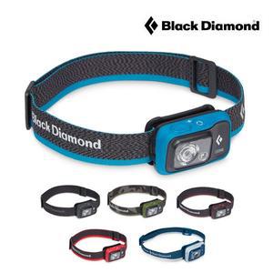 [블랙다이아몬드] 코스모 350루멘 헤드랜턴