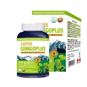 헬스프랜드 캐나다 슈퍼징코플러스 6개월분 혈행개선 기억력 은행잎추출물