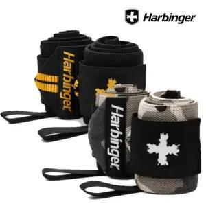 [보리보리/스킬즈]하빈져 리스트랩 웨이트 트레이닝 헬스 손목보호대