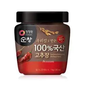 [청정원](의정부점) 순창 우리쌀로만든100%국산고추장1kg(강남점 순창 양념듬뿍쌈장 200g 증정)