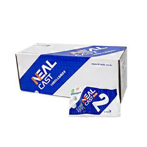 닐 캐스트 10개입 2인치 3인치 4인치 5인치 녹색 의료용 병원용 부목 신체압박 지지 캐스팅테이프