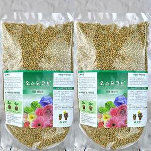 오스모코트1kg 2개묶음 친환경 복합비료 뿌리활력제 식물영양제