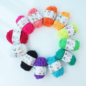 맘아트 아크릴 털실 12색 DIY 만들기 뜨개실 뜨개질 폼폼