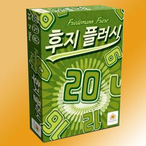 후지플러시 보드게임 한글판