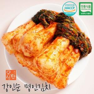 [모심찬](광주신세계)강인순 명인김치 전라도 총각김치 3KG