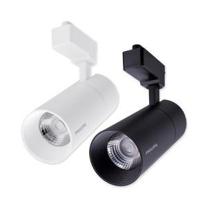 필립스 LED COB 레일조명 트랙등 30W