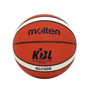 아트박스/몰텐 molten 몰텐 고무 농구공 7호 보급형 B7G2000-KBL