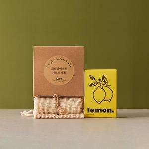 오하우 천연비누답례품 올인원 비건 바디워시바 시트론레몬 미니세트 제로웨이스트키트 125g