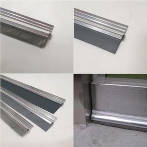 K-200 (2.1미터) 강화도어 바람막이/ 유리문/ 틈새막이/황사막이