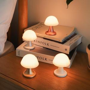 스피아노 모노 머쉬룸 터치 LED 충전식 무드등 SL-MR01