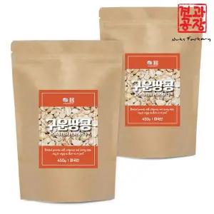 [견과공장]미국산 구운땅콩 900g(450gx2봉) 햇 볶음땅콩 깐땅콩