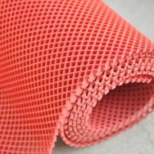 제이오마켓 사각 롤매트/레드/베란다 아파트 학교 출입구 복도 미끄럼방지 PVC 물빠짐 쿠션 매트