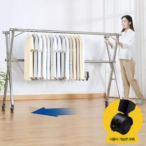 X형빨래건조대 속옷 양말 다용도 대형 접이식 빨래걸이대 베란다 이불 건조대