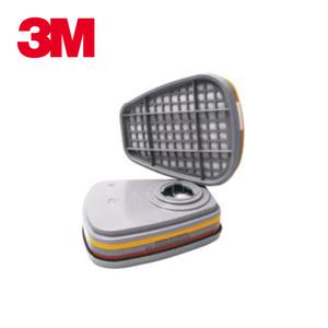 6000시리즈 방독 정화통 6003K (2개가한세트)