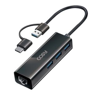 C타입 USB 듀얼 멀티허브 아답터 USB3.0 3포트 기가랜 인터넷 스마트폰 태블릿 패드 맥북 노트북 PC연결