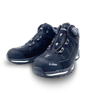 [지벤] ZB-232 경량 안전화 논슬립 방수 다이얼 현장 작업화