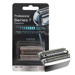 720s-4 브라운면도기 7 면도날 70S 70B 시리즈7 날망 헤드 면도기날 호환용 교체용