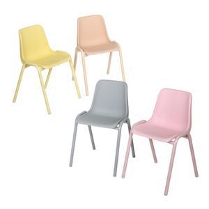 키즈열공의자 어린이 유치원 유아동의자