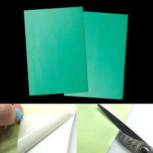 학교 어린이집 스위치야광스티커 축광지 A4 청녹색