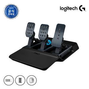 로지텍코리아 PRO 레이싱 페달