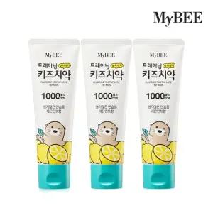 트레이닝 충치케어 키즈치약 레몬민트향 100g 3개 불소 1000ppm 어린이용 초등학생치약)
