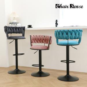 세실리 고상A 바체어 아일랜드 식탁 홈바 바텐 업소용 카페 의자
