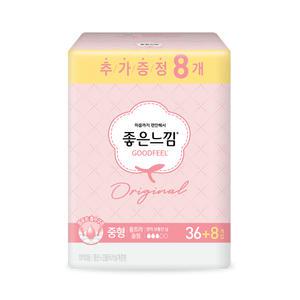 좋은느낌 오리지널 울트라슬림 중형 44개 1팩 (44개)