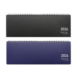 [모닝글로리]2026 PP위클리 상철 SP (색상랜덤)