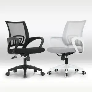 린백토리 LTY12MS 사무실 컴퓨터 책상 학생 공부 허리에좋은 편한 메쉬 의자