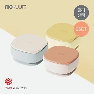 실리콘 플레이트 자기주도 이유식 흡착볼 2개세트 - 컬러 선택