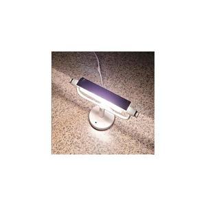 태양광 실험 안전 할로겐등 (300W태양광 충전 가능)