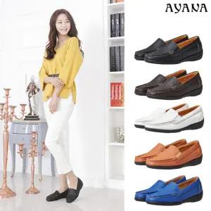 [아야나] 소가죽 드라이빙 컴포트화