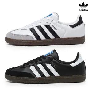 [아디다스]정품) 오리지널 삼바 OG 블랙 화이트 택일(B75806 B75807)