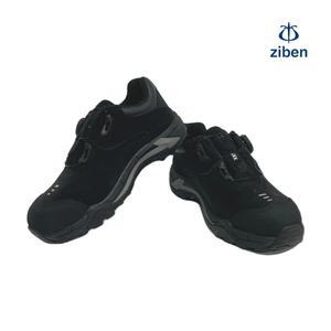 지벤 안전화 ZB-203 4인치 블랙 다이얼 안전화 ZB203