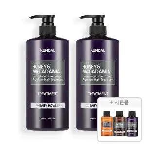 쿤달 트리트먼트, 베이비파우더, 1058ml, 2개 + 증정(샴푸 일랑일랑, 100ml , + 바디워시 화이트머스크 ,100ml ,1개 + 트리트먼트 화이트머스크 ,100ml, 1개 )