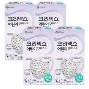 유아 마스크 어린이 초등학생 초소형 새부리형 40P 크리넥스 유한킴벌리