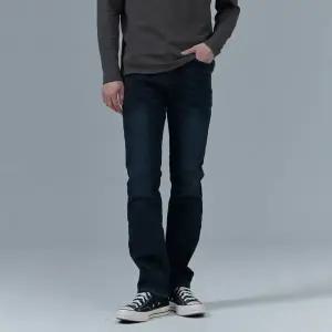 [하프클럽/체이스컬트]남성 덤블 보아 본딩 D톤 히든밴딩 슬림 데님 팬츠-CGRK2324E04