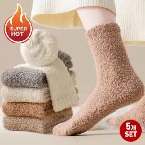 엔비 [5개세트] 포근 수면양말 여성 겨울 데일리 발토시 워머